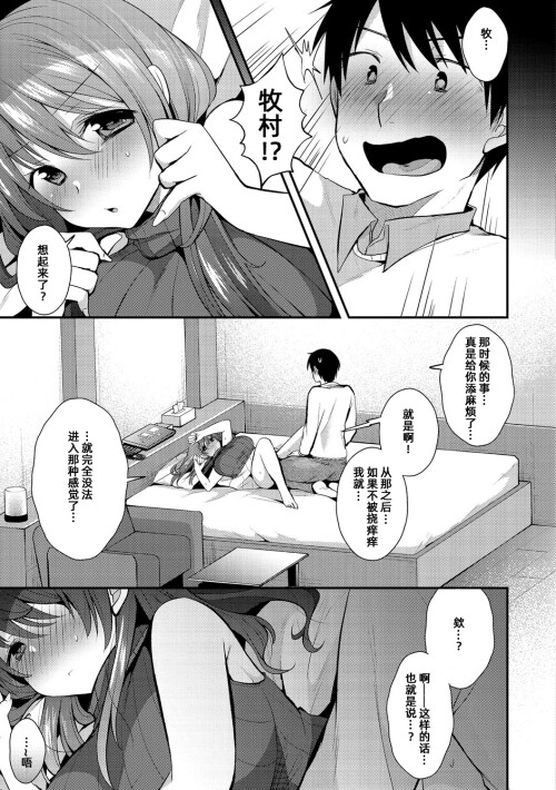 013 mxyi