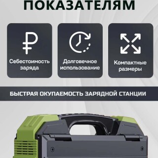 e8d60ab96637d9cbbcb97970333a0740