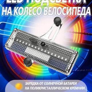 ebf626bb2c15e18163c168820f76545c