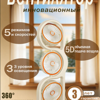 08650362f024051258523523d62beedb