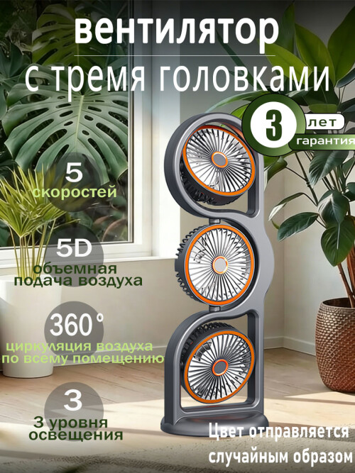 267d34addb062fb4aa34aaf6c8cf38cd.jpg