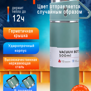 507b0facc3264049254c0c5364e51f59