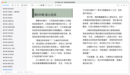 6092517d5d3d4a53b4c592947b63bbc4.png