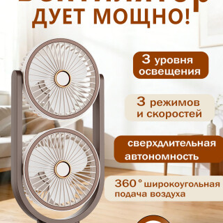 7e307d267f65fb60c65403af03e007b7