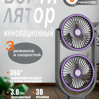 8ecfab31c0f4c6c392be2d19e96c498e
