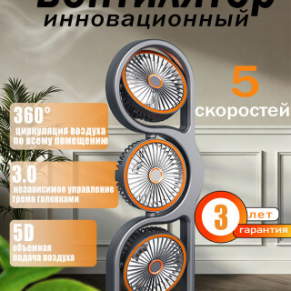 b20e5c1f895e8f9bf0b280e23c51b234