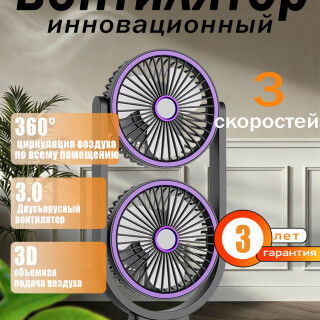 d076edb8870675f1991eb80477249570