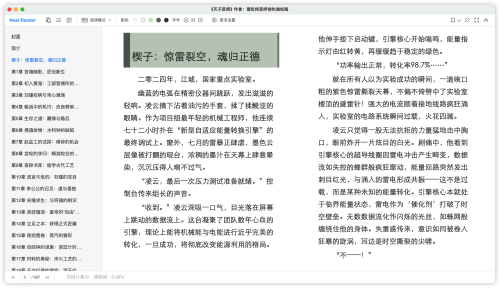 e60408075190673cecfc598854a63c44.png
