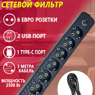 0bc695a57a1b3d8e6ba068347a346473