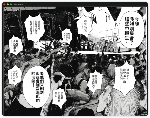 0fd90ea15f1051796f89ab89c42abac5.png