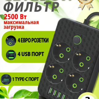 1e58415fd83a263d4f2369fa69f46468