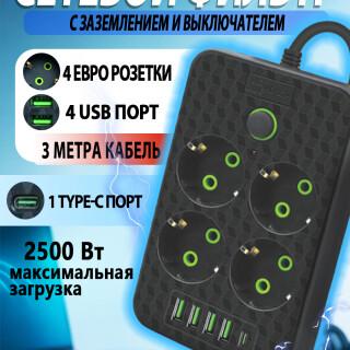 6095dd8f2897d5a4f19980f6f7066412