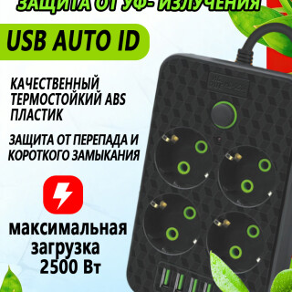 73c491cf28a55275aec0a063725df63a