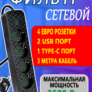8438f9b5956e05da03019affafb13a95