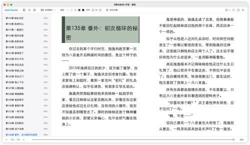 aa32e7065830a8381d972447f8b008f9.png
