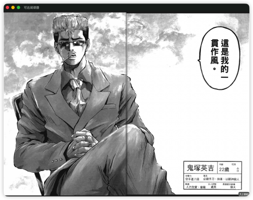d274ee210ff92a65abaa68b90ba36ddc.png