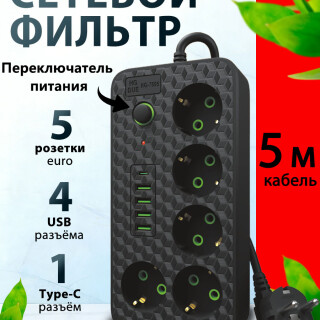 e3ce359b8cd5f0b6b04ee364c55e1264