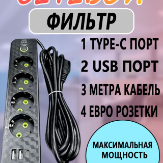 f4feba03c209254b430d663ab25ba67b