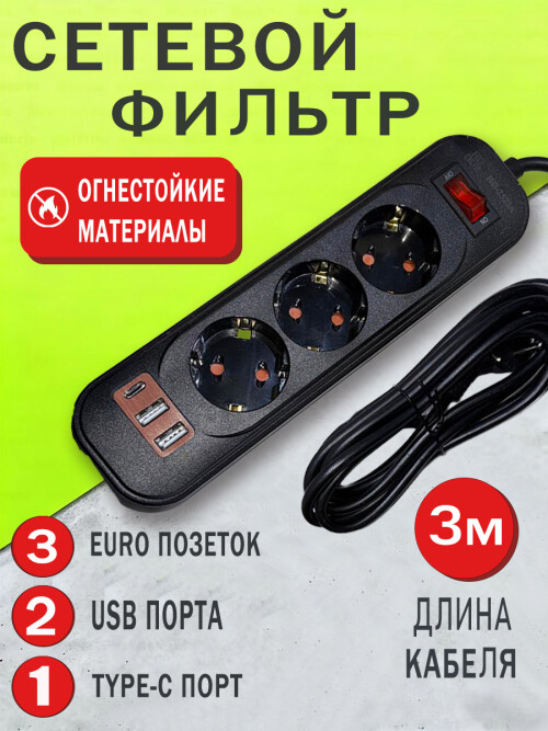 3b218796d0aabf54f8a06df80d80548c.jpg