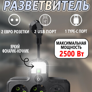 82b72cd1bec887236a937be546fc47e1