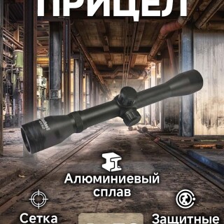 12d243d2288eee578a1f44784f87f909