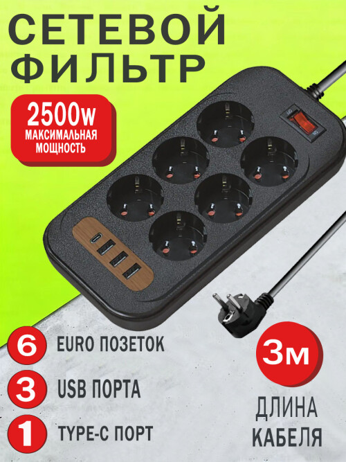 6ffdd449bc17aab2bfc43714fd5ff041.jpg