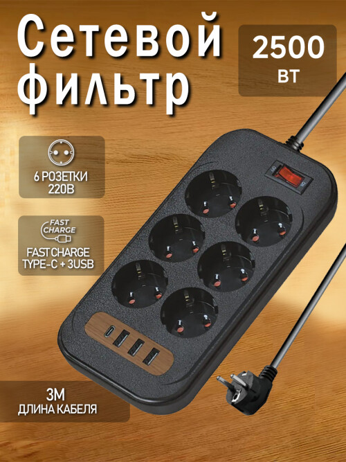ba556c0ba70b4ec29b7e00a51daf469e.jpg
