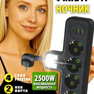 03c68d767d417afd5d9ddeb16b501f2d