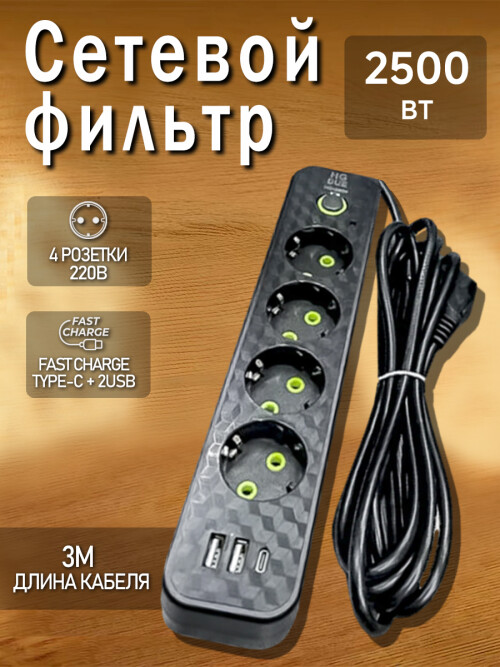 044b56686cd41be95d9179d8e95dc899.jpg