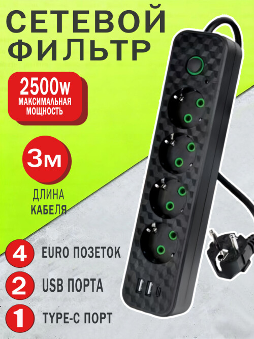 050e0dae6de74c4c385fad1041630bb0.jpg