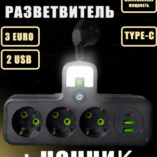0563912ea9841b019a899d009767409e