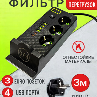 188eef0c8957eff0a902e7370f644464