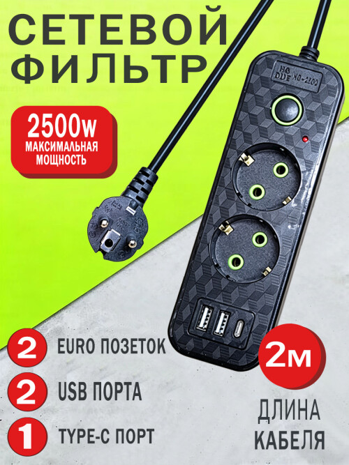 287e15ca4f9ff0fd657c7091c90f10a2.jpg