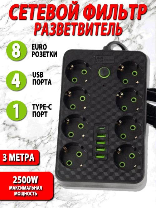 4e090fe57b52f767da4ae76dcb72d67d.jpg