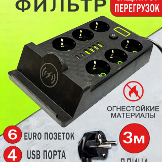 53113c308d797585129e2d90000bf2cd
