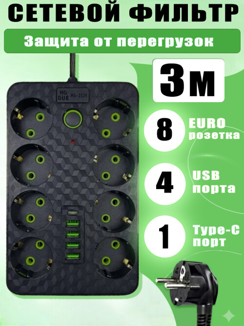 549ce76af55a55dd3598a53d7bc5b99a.jpg