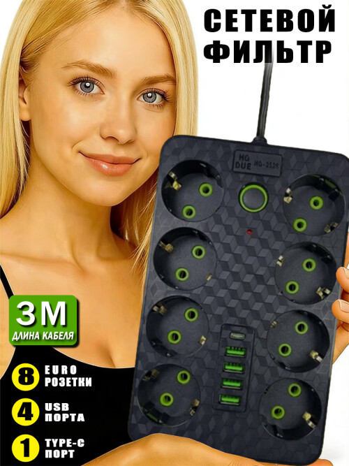 60fb4c2603bd387492abad3329be4323.jpg