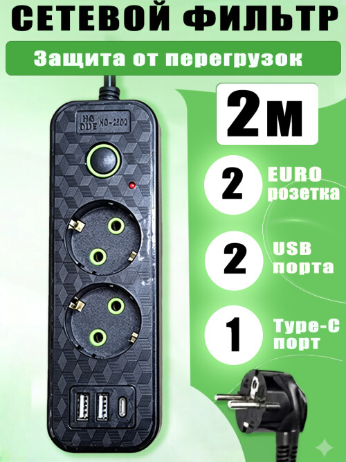 787ca3c200b261f87b5a315e8dfc286f.jpg