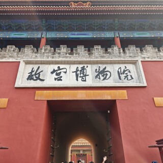 7899aa8fe884a23ee32fc46c058e302f