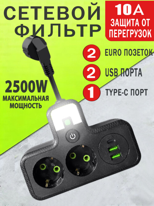 969ebaf8e9a59a9cff1c2f2bd80dda70.jpg