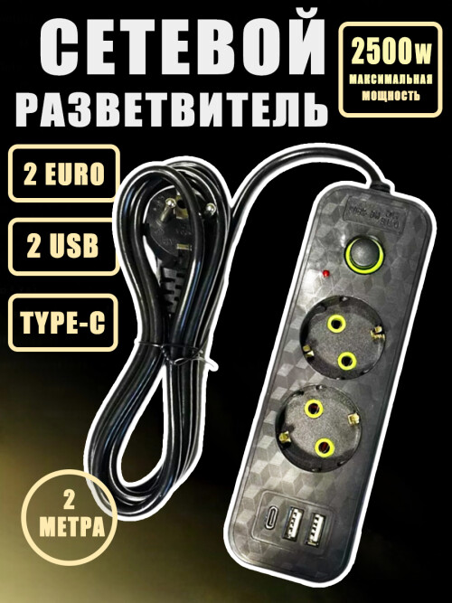 b9801dc1601774f39cafb91dd6dab912.jpg