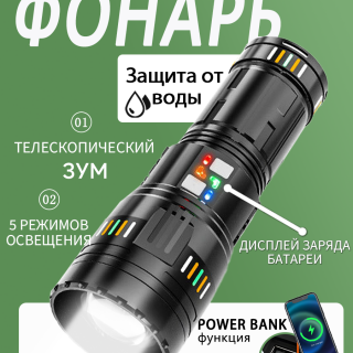 c7db9bb01e7bca64b84397531171bab9