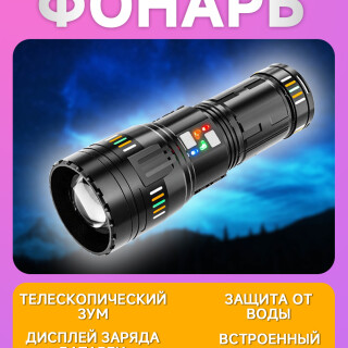 c816b1e7201083e144558b2dabdcb0b3
