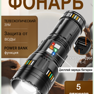 ce41bae8709aa75367a078746aa5397e