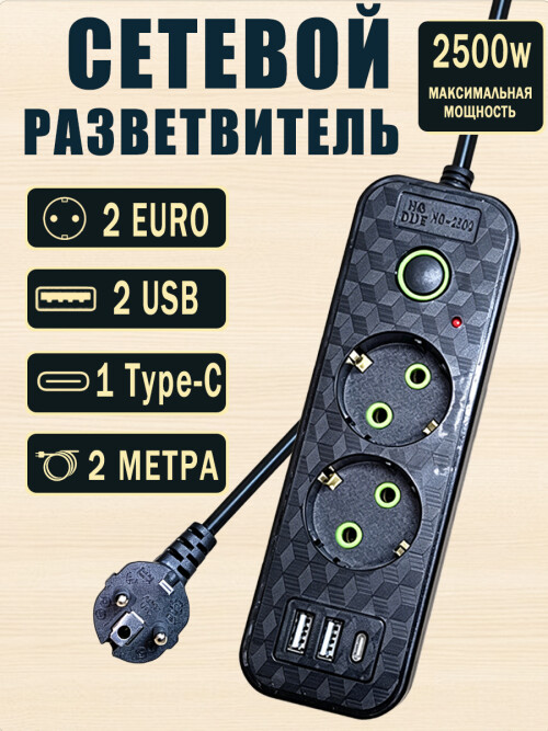 df77f6fb062d633ca1a9b587e5695bda.jpg