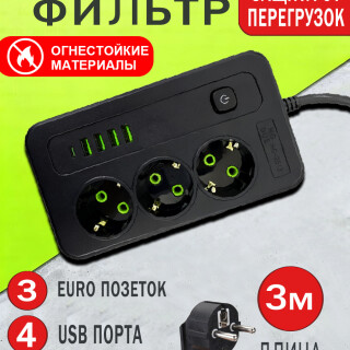 06071884dadb20b02eb8a6a31d5b9591