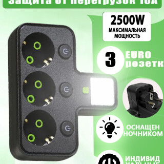 2451603350eb65479b48bb77378994ea