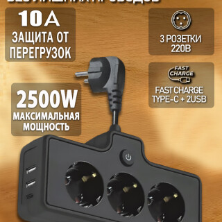 3731950e43d242402dd3826e51ef448a