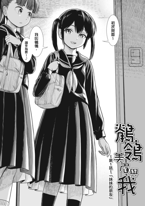 i 004