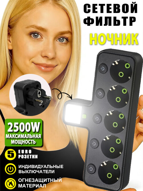 51bb14ac1bed7ea41f3a5c71367008e6.jpg